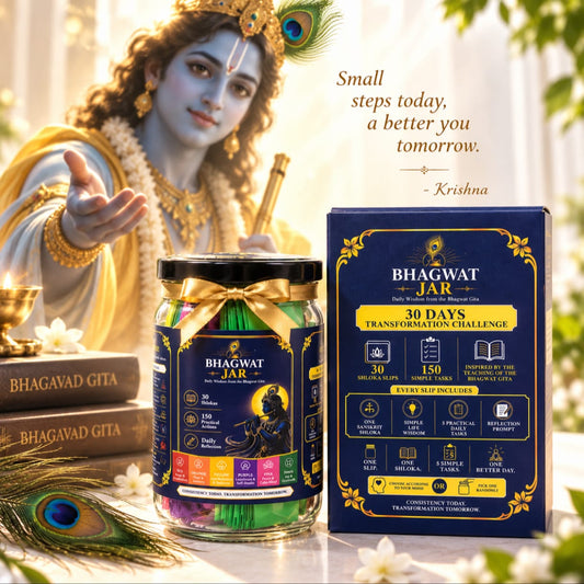 4-Fold Bhagwat Gita Jar – 150 Actions of Transformation