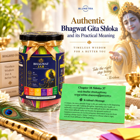 4-Fold Bhagwat Gita Jar – 150 Actions of Transformation